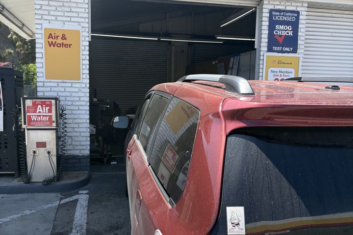 Garden Grove STAR Smog Check — Garden Grove, CA